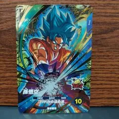 (美品)sdv4−036孫悟空、ドラゴンボールスーパーダイバーズ