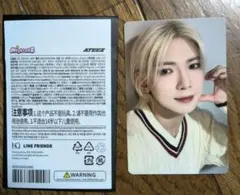 ATEEZ mighteez popup 購入特典トレカ　ヨサン