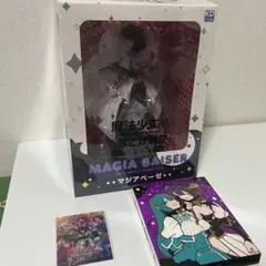 2025年最新】魔法少女にあこがれて フィギュア blu rayの人気