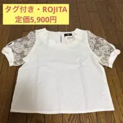 【未使用】ROJITA 花柄・薄手トップスのサムネイル