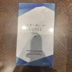 【新品未開封】ルビーホワイト ホワイトクリアシート 28枚入り（14回分）