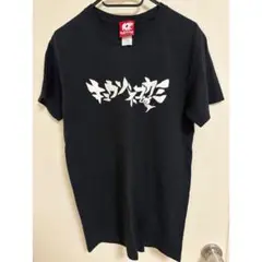 2026年最新】キュウソネコカミ tシャツの人気アイテム - メルカリ