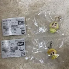 クレヨンしんちゃん　パステルカラー　めじるしアクセサリー　2個セット