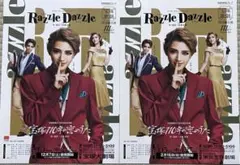 Item thumbnail for item cbeb4d77-e6ff-4af8-b4b8-3658f37d2230