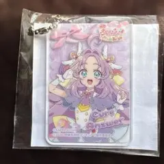【匿名配送】かっぱ寿司 名探偵プリキュア キーホルダー キュアアンサー