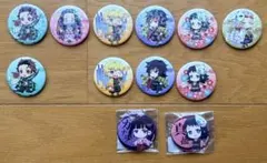 鬼滅の刃　てくトコ　缶バッジ　まとめ売り