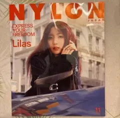 NYLON 2025 11月　幾田りら　Baby DONT Cry JO1 ③
