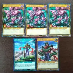 遊戯王ラッシュデュエル　ゼラの戦士　ゼラの探索　ガーゴイルパワード　シークレット