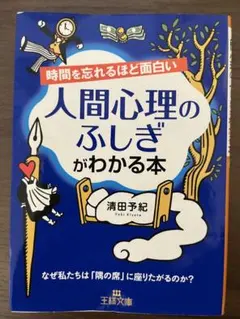 Item thumbnail for item 4e427bb9-ef9d-4d0b-9989-6d2c804bb1e2