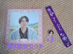 Item thumbnail for item 2763b671-06da-4741-abf8-1c07bf2549e8