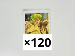 巴日和 テーマスカウト ホワイトベア あんスタ あんさんぶるスターズ