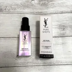 イヴサンローラン ピュアショットエッセンスローション 30ml