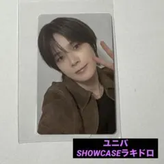 &TEAM Mark on Me SHOWCASEラキドロ ユニバ【K】