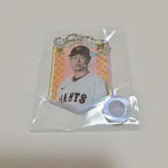読売ジャイアンツ 山﨑伊織選手 オーロラキーホルダー②