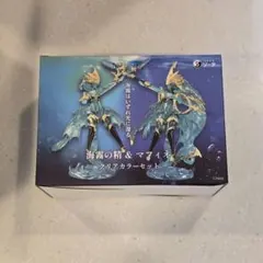 スタジオソータストア限定版 海霧の精＆マフィネ クリアカラーセット