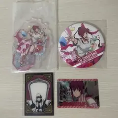 サカモトデイズ 陸少糖 ルー セガラッキーくじ