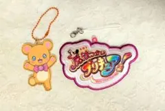 魔法つかいプリキュア！　ロゴ　刺繍キーホルダー モフルン キーホルダー