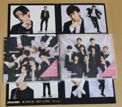 新品未開封 特典付き SnowMan KISSIN' MY LIPS 初回限定盤