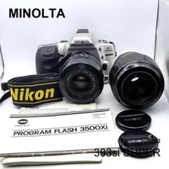 2026年最新】minolta 303siの人気アイテム - メルカリ