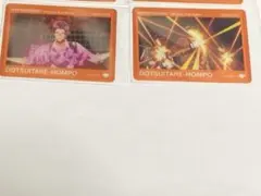 ヒプマイ 躑躅森盧笙メイン トレカ