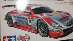 プラモデル タミヤ 1/24 トムス SC430 車