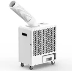 ホワイト スポットクーラー ほぼ新品 ホワイト スポットクーラー ほぼ新品