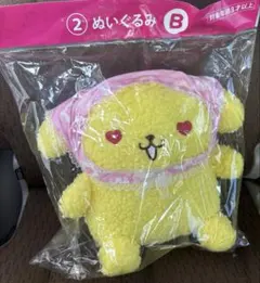ポムポムプリン ぬいぐるみ サンリオ 当たりくじ 30周年 B賞
