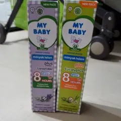 Minyak Telon 150Ml X2点セット
