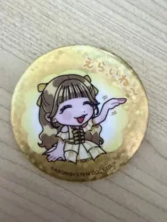 FRUITS ZIPPER 早瀬ノエル アニメイト缶バッジ