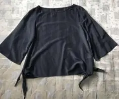 Item thumbnail for item a346fd06-63ca-421a-8ad1-48287633974f