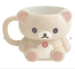 マグカップ（Makeup Rilakkuma・コリラックマ