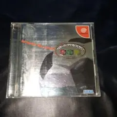 Item thumbnail for item b27ff3af-4ee0-4587-b201-d7c3730b72c0