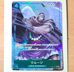 トモキ様 リクエスト 2点 まとめ商品