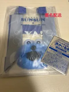 パペットスンスンマツキヨココカラクリアバッククリアカード付きステッカー 匿名配送