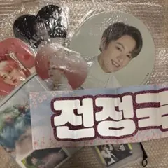 BTS ジミン テテ ジョングク グテ うちわ スローガン 公式 非公式