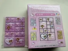 サンリオキャラクターズ　トレーディングミニタイルシール　シュガーバニーズ