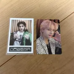 2026年最新】stray kids ヒョンジン 店舗特典の人気アイテム - メルカリ