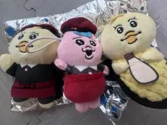 可哀想に スシローコラボ おぱんちゅうさぎ