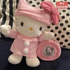 ハローキティ　おやすみキティ　ライト　ぬいぐるみ　パジャマキティ　アニバーサリー