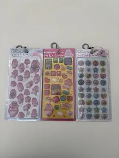 おぱんちゅうさぎりったいシール　3シートセット