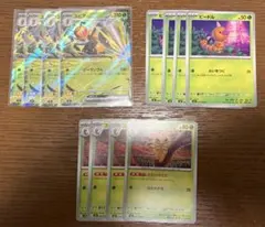 ポケモンカード　12枚セット