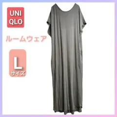 【UNIQLO】フレンチスリーブ ロング ワンピース ルームウェア L カーキのサムネイル