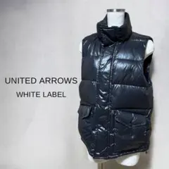 UNITED ARROWS ユナイテッドアローズ ホワイトレーベル ダウンベスト