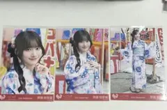 齋藤樹愛羅 内緒バナシ コンプ 生写真 イコラブ = LOVE 浴衣