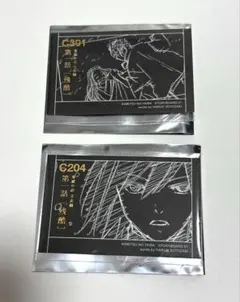 2026年最新】鬼滅の刃絵コンテの人気アイテム - メルカリ