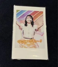 2025年最新】久保田未夢の人気アイテム - メルカリ