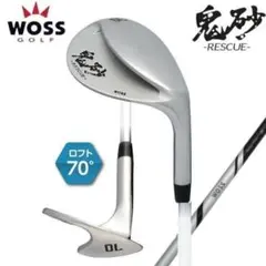 新品 Woss ウォズ 鬼砂 バンカーウェッジ 70° カーボン