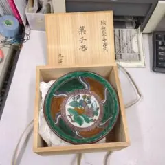 古九谷 花紋 皿 幅19cm 時代 - メルカリ