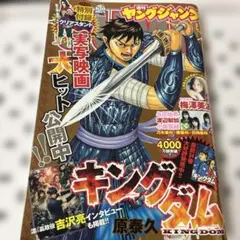 Item thumbnail for item dd1df4e7-61ce-493f-a250-a517491443f8