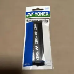 Item thumbnail for item ab3bc312-a5d3-4af6-a16a-8f287c385caa